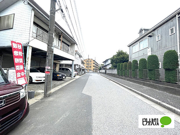 日当たり良好な物件です