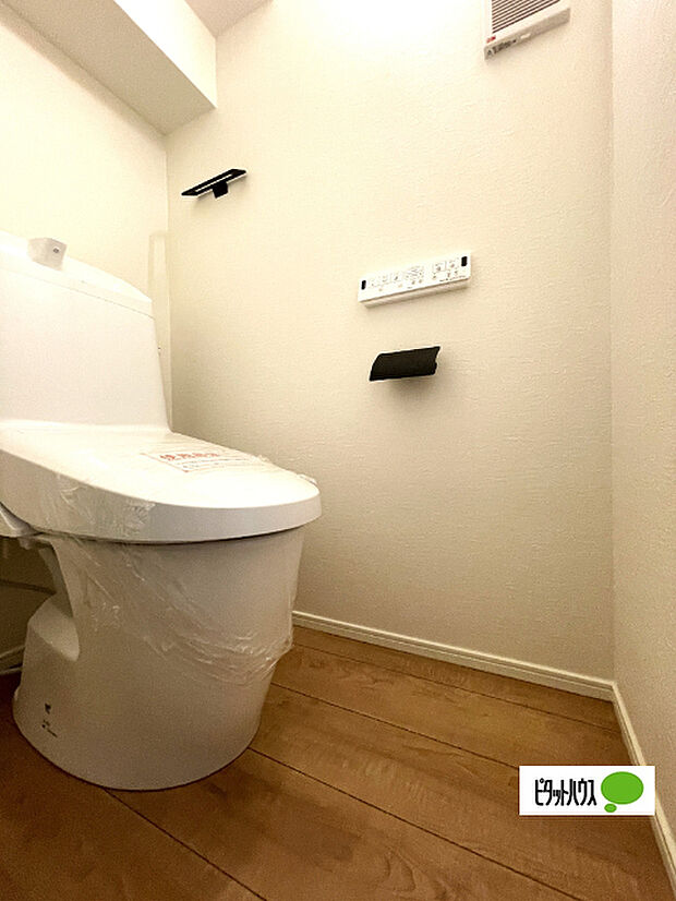 嬉しい温水暖房便座のトイレです