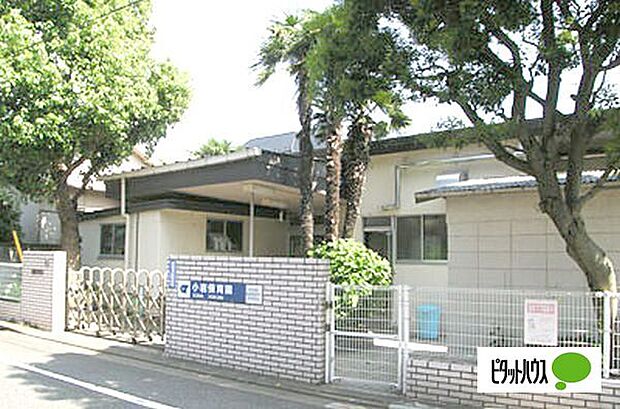 幼稚園、保育園「小岩保育園まで404m」