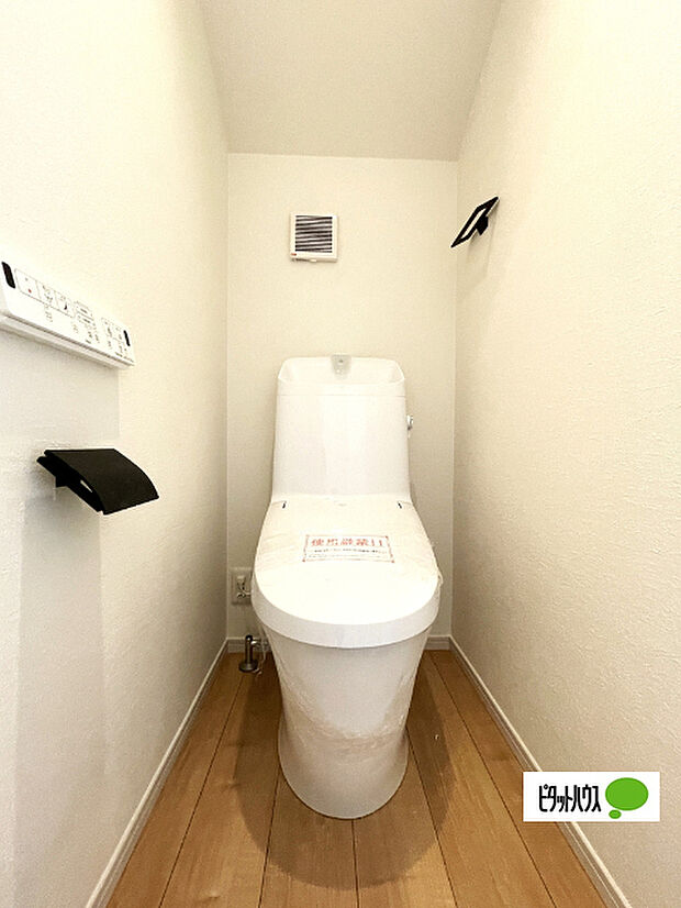 嬉しい温水暖房便座のトイレです