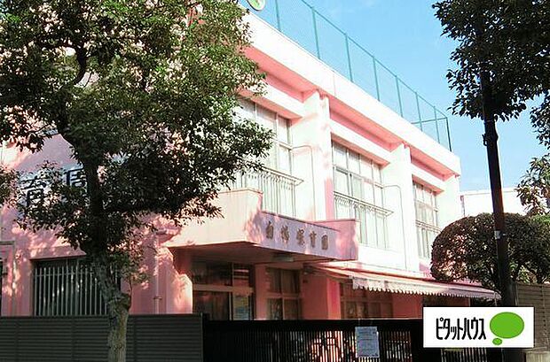 幼稚園、保育園「白鳩保育園まで207m」