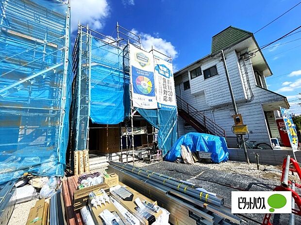 現地のご見学はいつでも可能です