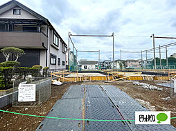 千葉県船橋市二和東５丁目