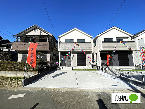 日当たり良好な物件です