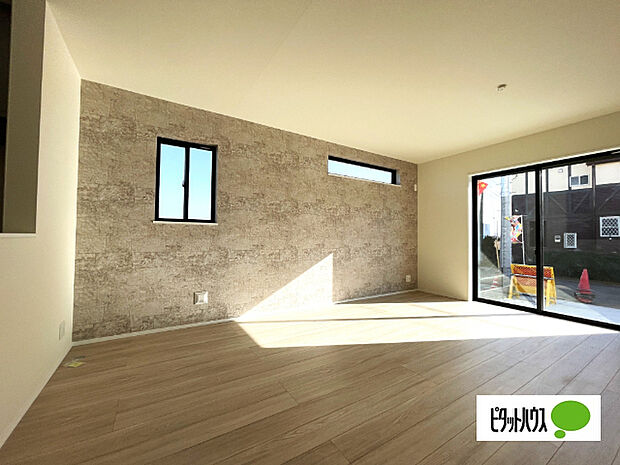 明るく開放的なリビングです