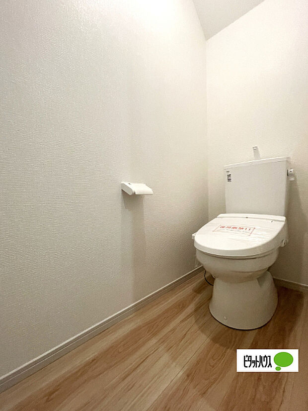 嬉しい温水暖房便座のトイレです