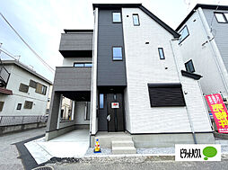 東京都葛飾区西新小岩５丁目