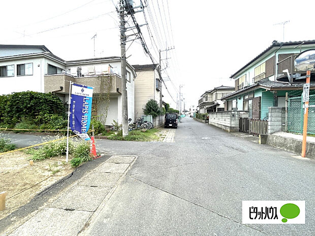 日当たり良好な物件です