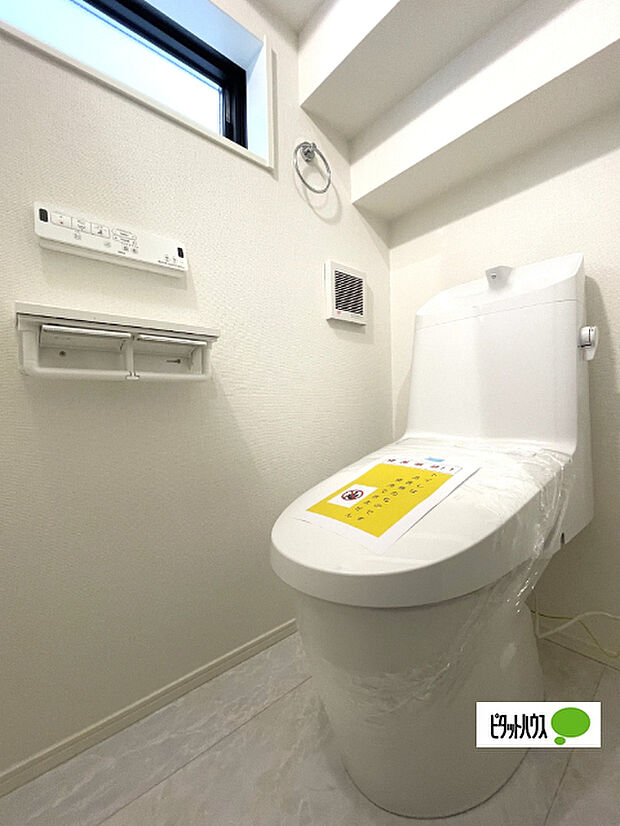 嬉しい温水暖房便座のトイレです