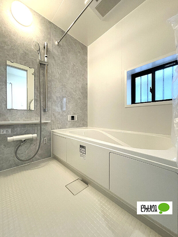 追い炊き・浴室乾燥機能付きです