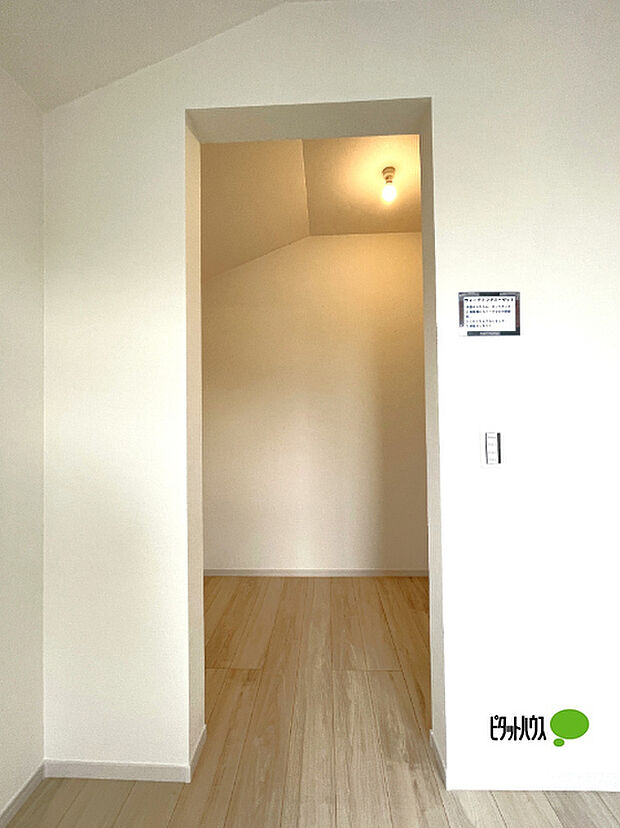 ウォークインクローゼットです