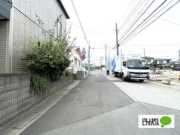 日当たり良好な物件です