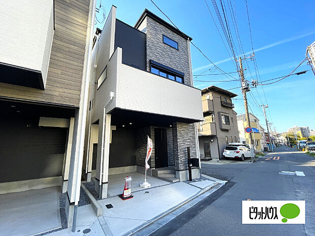 日当たり良好な物件です