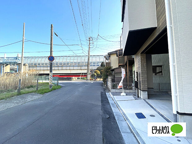 日当たり良好な物件です