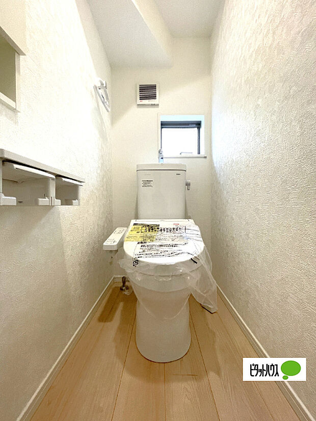 嬉しい温水暖房便座のトイレです