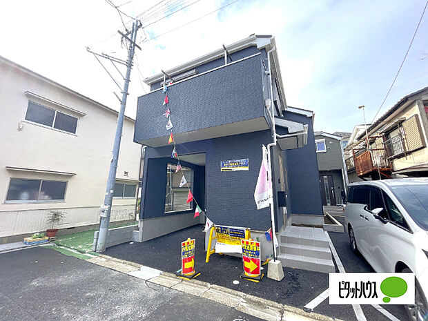 日当たり良好な物件です