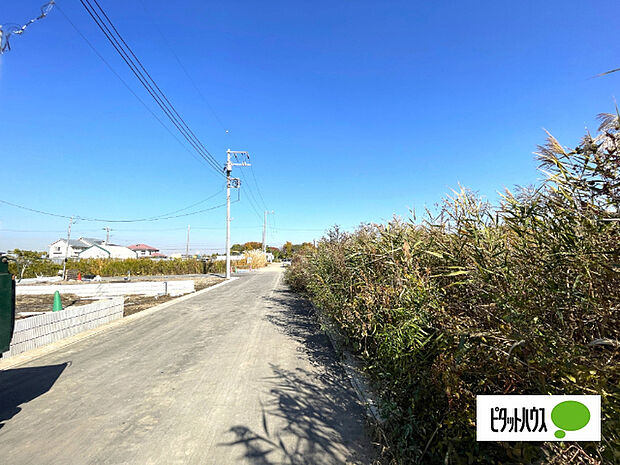 日当たり良好な物件です