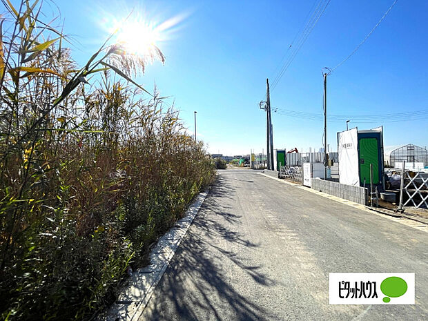 日当たり良好な物件です