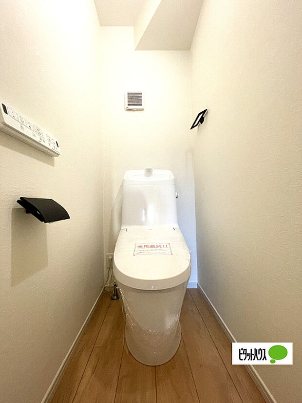 嬉しい温水暖房便座のトイレです