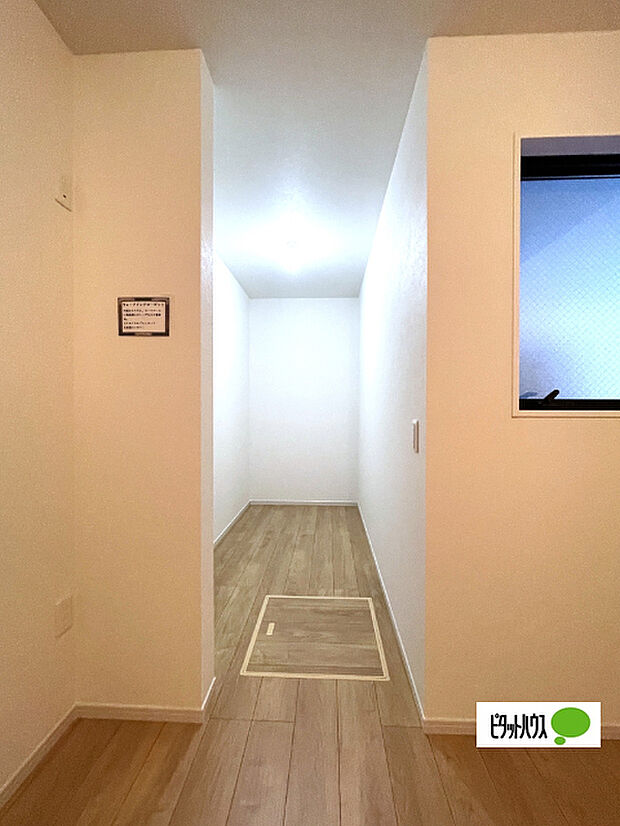 ウォークインクローゼットです