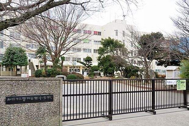 小学校「船橋市立薬円台南小学校まで1500m」