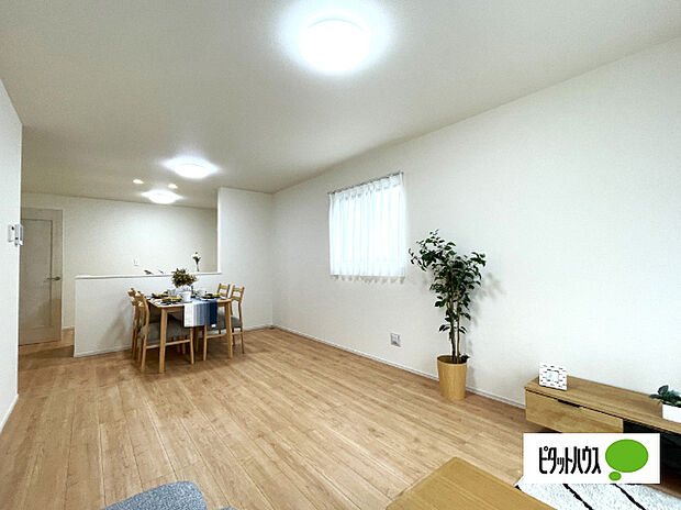 明るく開放的なリビングです