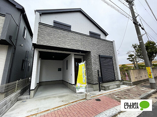 日当たり良好な物件です