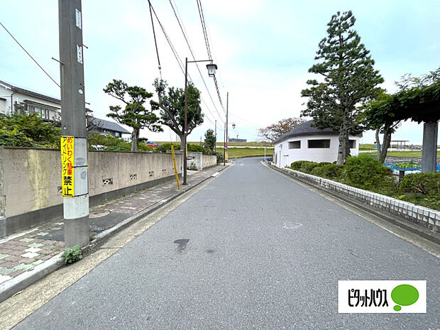 日当たり良好な物件です