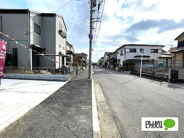 日当たり良好な物件です