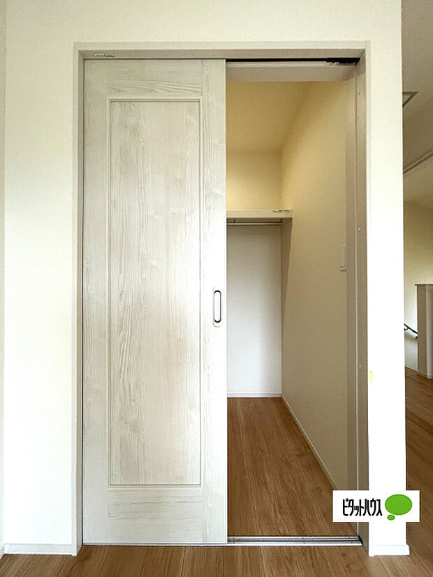 ウォークインクローゼットです