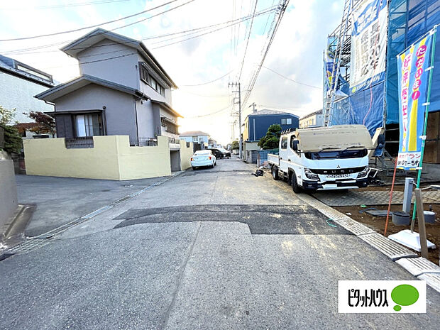 日当たり良好な物件です