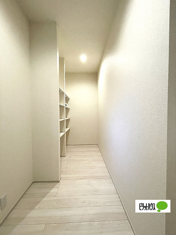 ユーティリティーです