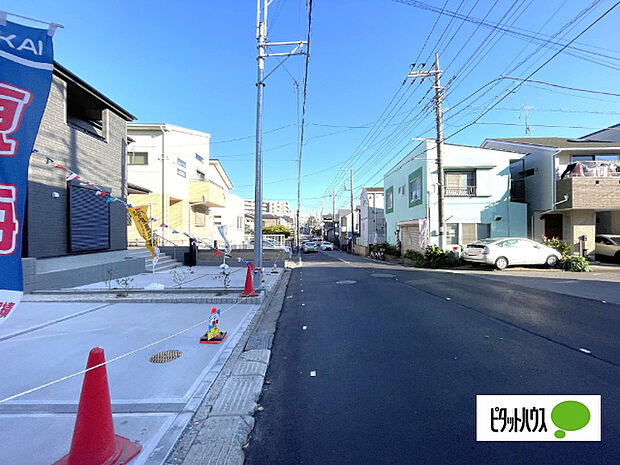 日当たり良好な物件です