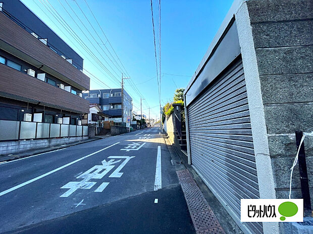 日当たり良好な物件です