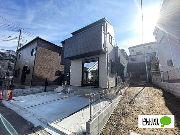 日当たり良好な物件です