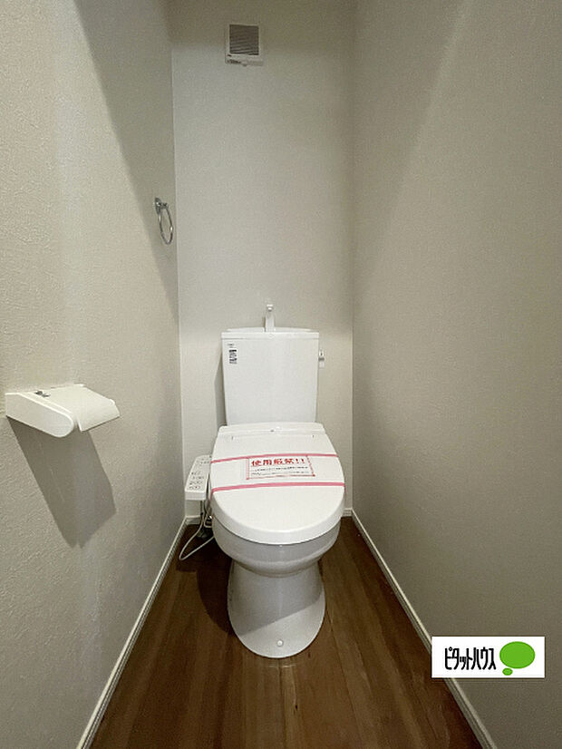 嬉しい温水暖房便座のトイレです