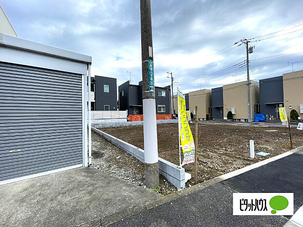 現地のご見学はいつでも可能です