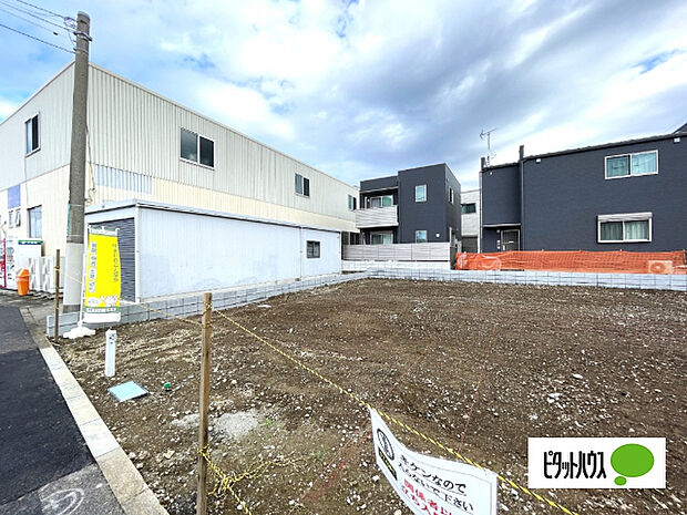 お気軽にお問い合わせください