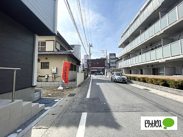 日当たり良好な物件です