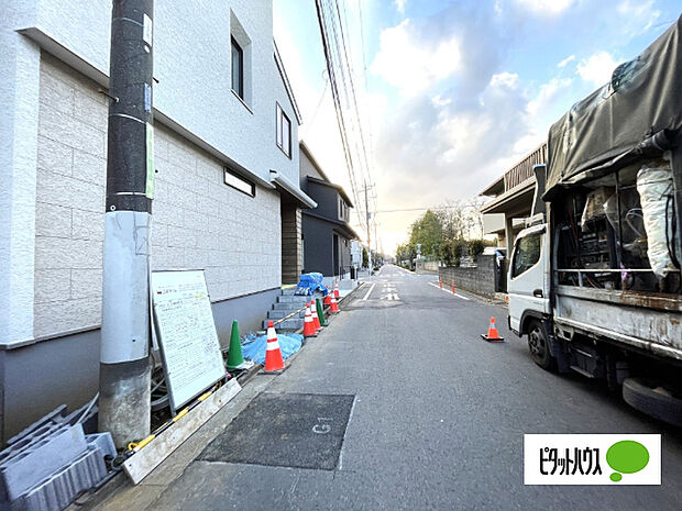 日当たり良好な物件です