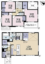 千葉県船橋市八木が谷３丁目
