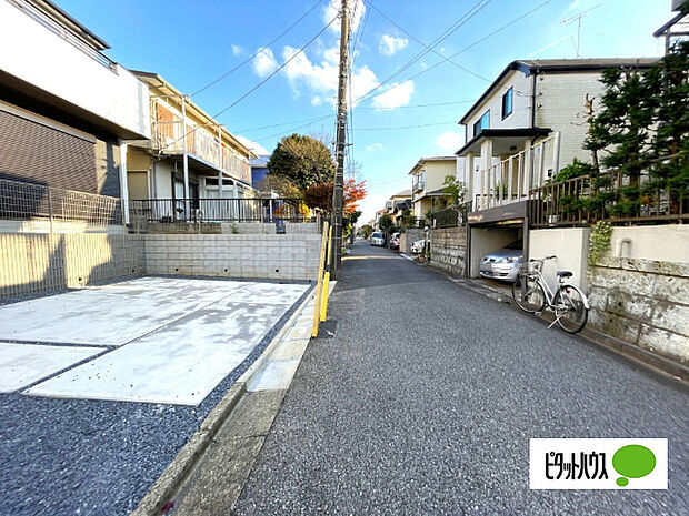 日当たり良好な物件です