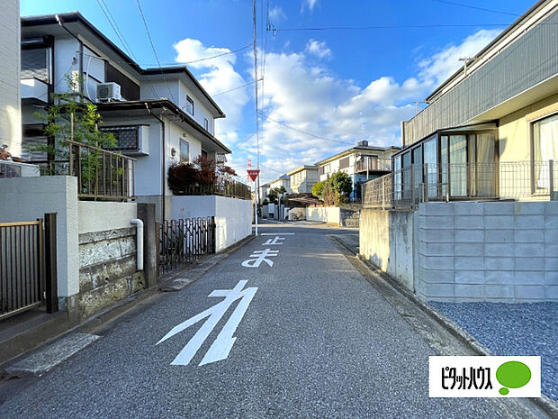 日当たり良好な物件です