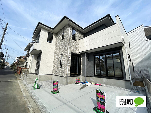 お気軽にお問い合わせください