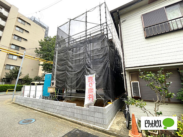 現地のご見学はいつでも可能です