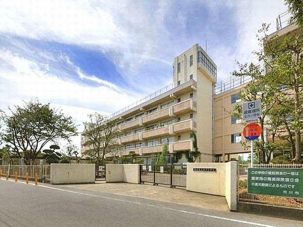 小学校「市川市立北方小学校まで270m」