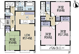 千葉県松戸市三矢小台３丁目