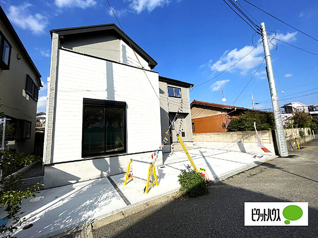 日当たり良好な物件です