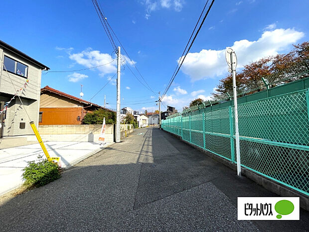 日当たり良好な物件です