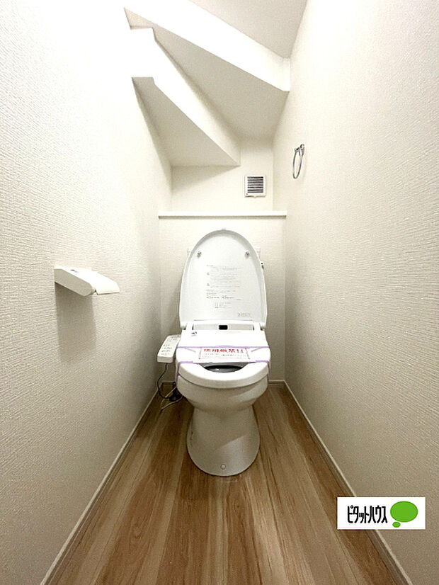 嬉しい温水暖房便座のトイレです